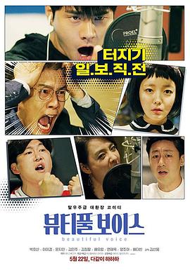 甄子丹在好莱坞的海报剧照