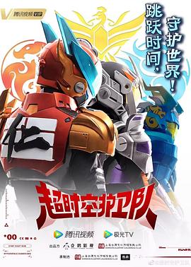 阿祥鬼魂复仇海报剧照