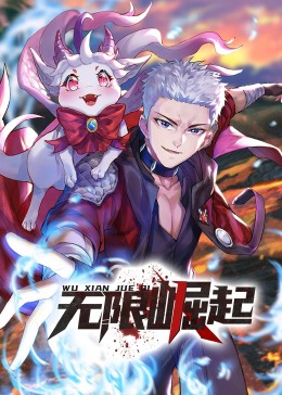 男与女钟楚红版全集海报剧照