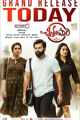 亚洲中文字幕无码毛片海报剧照