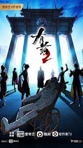 挺着个大肚子和狼友互动夜色AV海报剧照