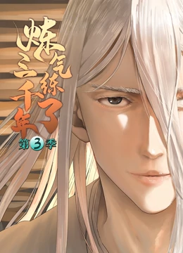 亚洲一区二区福利麻豆海报剧照