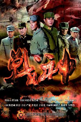 日韩香蕉软件海报剧照