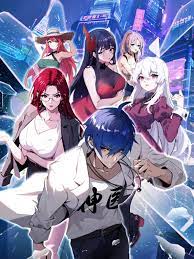 黄色网站网地址免费的海报剧照