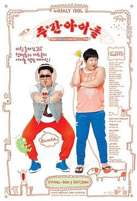 无码一本在线播放海报剧照