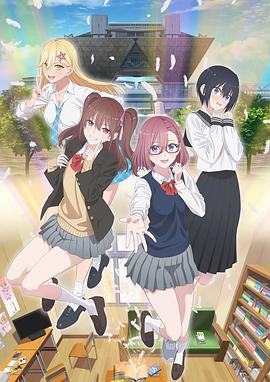 久本草在线视频中文字幕亚洲海报剧照