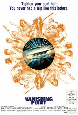 模特沉沦日记海报剧照