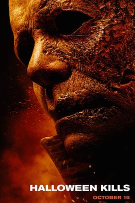 疯狂的背后打二宝的人海报剧照