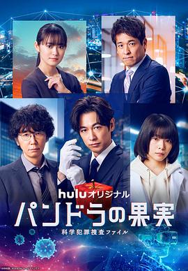 多情的帽子老海报剧照