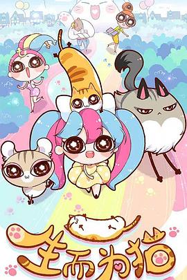 欧美三级高清韩剧免费观看海报剧照