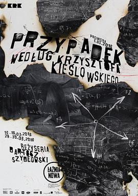 亚洲综合成人av一区在线观看海报剧照