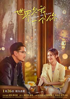 快播团队视频海报剧照