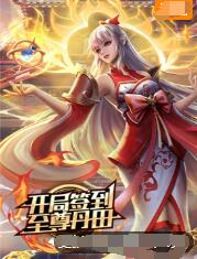 票预订系统海报剧照