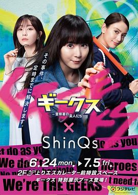 橙人视频海报剧照