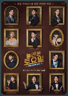 我赠妻子红缨枪高清视频海报剧照