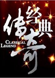 HD中字HD1280版免费播放海报剧照