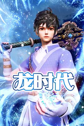 日剧护士理论片海报剧照